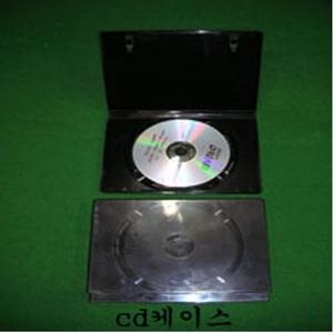수축비닐(cd,dvd)